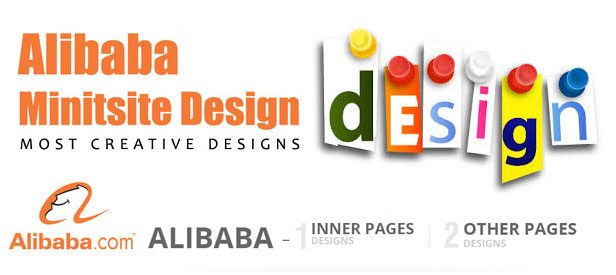 Alibaba Minisite Design